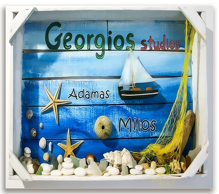 Georgios Milos Adamantas Exterior photo